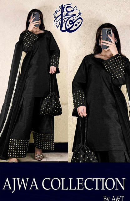 3 Pcs Women's Stitched Patch Work Suit
